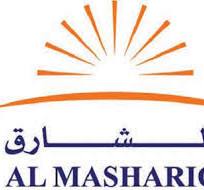 براند