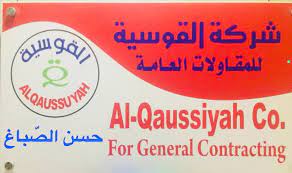Logo 19