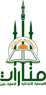Logo 17