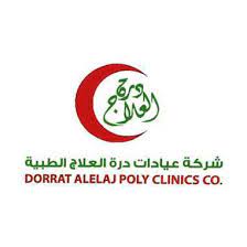 Logo 16