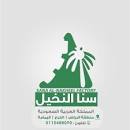 Logo 9