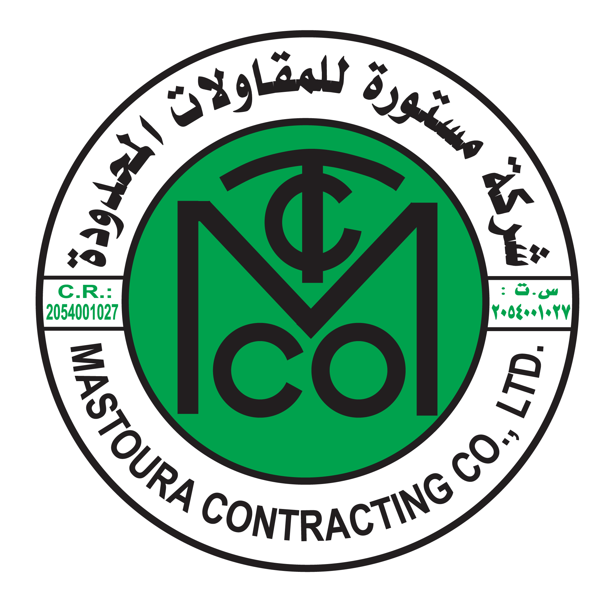 Logo 1